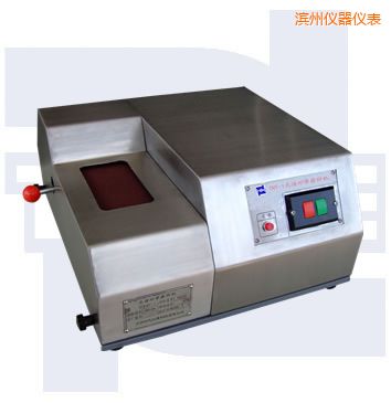 濱州光譜砂帶磨樣機