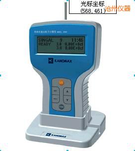 滄州手持式激光粒子計數(shù)儀