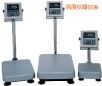 ˮ_Q(chng)220kg,20g