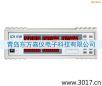늅CϜy?j)x,̖:IDI2102,Ʒ:x