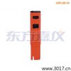 늌(do)Pʽy(c)ԇx,̖(ho):115,Ʒ:(gu)JENCO