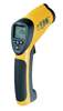 沈陽(yáng)專業(yè)高溫紅外線測(cè)溫儀