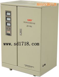 煙臺精密靜化交流穩(wěn)壓電源