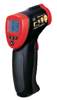 株洲非接觸紅外線測溫儀
